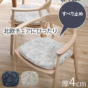 _CjO`FA NbV ֎q  ~ nNbV V[gNbV k u u v 43×41cm `FApbh V[gNbV oeC zc ֎qp V I[V