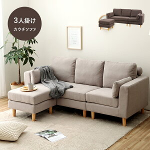 JE` \t@[ k  RpNg JE`\t@[ 3l| u gG v SS-122yAZMzy[J[/ԕi/LZsz sofa l L tA\t@ R[i[\t@ 3P Ibg} 