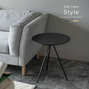 �T�C�h�e�[�u�� �k�� ������� �� �~�` �u HIT-232 �v ���a45cm �yAZM�z�y���[�J�[����/�ԕi/�L�����Z���s�z �x�b�h�T�C�h �\�t�@�[ �T�C�h �i�C�g�e�[�u�� �~�j�e�[�u�� �R�[�q�[�e�[�u�� �V