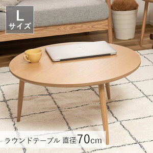 Z^[e[u  [e[u k Ehe[uL u MTK-322 v a70cm ؍CeA V  rOe[u l炵  VR yAZMzy[J[/ԕi/L