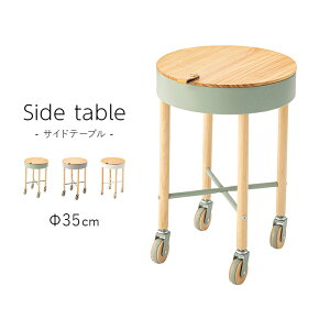 [10%OFFN[|11/4 20`撅200] TChe[u k   ~` u PW-56 v a35cm yAZMzy[J[/ԕi/LZsz xbhTCh \t@[ TCh iCge[u 