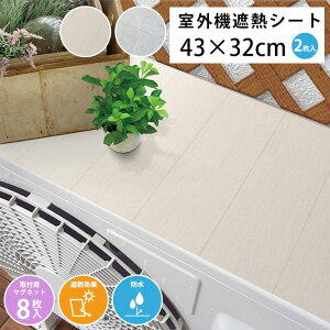 yő20%OFFN[|12/4 20`zO@ ՔMV[g ߓd ȃGl u O@V[gؖ v 43×32cm 2 ՔM { GR ߖ GAR [ ΍  ؖ ^C h