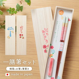 y|Cg5{11/15z ̓ v[g {  ˔ u yA~g v ˔ u V v[g 蕨 a hV̓  j  ꂳ  