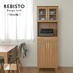 WbN [I 58 XTCY rXg u REBISTO WbN vySATz JE^[ Lrlbg [ ؖڒ W g[X^[ W i`eCXg  y[J