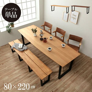 [ȃN[|zz] _CjOe[u C 8l| u _CjOe[u l 80×220cm vyJݒuΉz 8l| CރI[N _CjOe[u 6l| EH[ibg Sr 