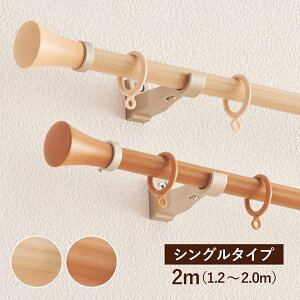 y|Cg5{11/15z J[e[ VO Lk[ 1.2`2.0m u ~fBI v VO^Cv ؖ i` Oi[ ؖڒ [  Vz  TOSO g[\