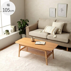 [ȃN[|zz] Z^[e[u u w[ v 105cm 39cm  [e[u Vv i` k VR I AbV E^h IV p yAZMzy