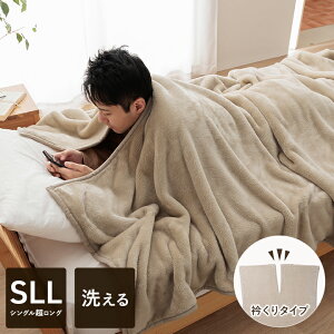 [10%OFFN[|撅200 11/10 20`] ѕz VO OTCY ܂  X[p[ O g  ʂʂ 􂦂 u GN ܂ѕz v140×260cm ې  EHbVu 