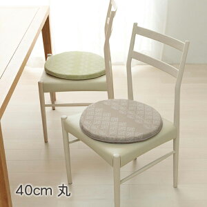 y7%OFFN[|撅20012/7z NbV  V[gNbV ᔽ ~` ی^ u }XNX ~`V[g v 40cm WpfB k a WK[h WJ[h ^|| 