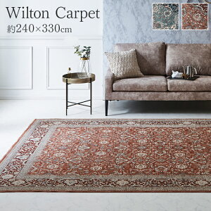 y7%OFFN[|撅20012/7z O  J[ybg EBgD u AX[ v 240×330cm gR ` ڕt O}bg Z^[O O~ RۖhL L NVbN