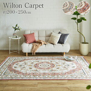 y7%OFFN[|撅20012/7z O  J[ybg EBgD u UI v 200×250cm gR ` O}bg Z^[O O~ RۖhL L k NVbN GR