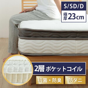 yP10{3018:00-23:59 & 5%OFFN[|zzz 2w |PbgRC }bgX VO Z~_u _u ̈U 2w 3][ 23cm h_j RۖhL ʋC 2wRC}bg {[ 