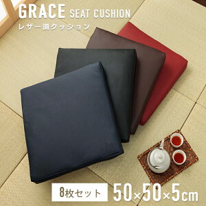 NbV HX  Ɩp y8Zbgz zc NbV PVC\tgU[ V[gNbVu OCX v 50×50×5cm 唻 ȒP HX  ܂Ƃߔ tANbV