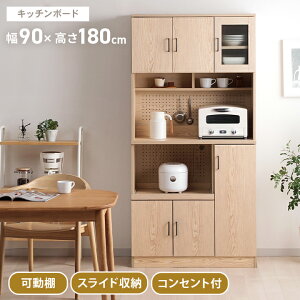 HI 90 Lb`{[h W{[h Lb` [ I Ɠd[ Lb`[ u wC Lb`{[h v l炵 X  Vv W  S~  I[vI C