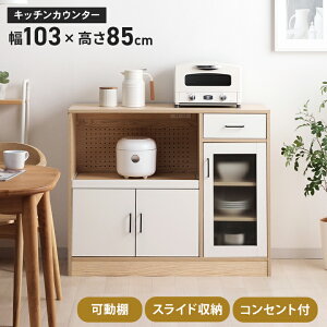 Lb`JE^[ [ W [^Cv 103 85 Lb` [ bN I ؖ  Ɠd[ Lb`[ u wC Lb`JE^[ v Lb` JE^[ RZgt 