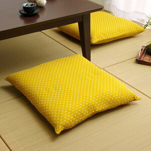 zcJo[ 唻 zc Jo[  55 59 hq n 55×59cm a hq hq a t[O a Ɩp ܂Ƃߔ q n a_ zc ԂƂJo[