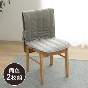 [ȃN[|zz] ֎qJo[ `FAJo[ |Pbgt u tl`FAJo[ F2g v uE x[W AC{[ O[ |Pbg |Pbgt tl n 