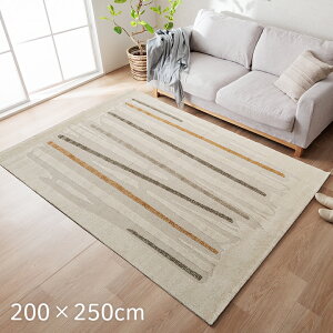 EBgDO O k O~  ` Iׂ4TCY 80×140cm` u [ vEBg O }bg ` J[ybg Z^[O I[V[Y