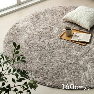 y|Cg5{11/15z O ~` k 160 O 􂦂 VM[O O}bg   u VLA v160cm~` VM[ J[ybg ی^  ~ zbgJ[ybg g[