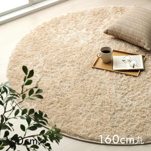 yP5{!10/5&}\SALEz O ~` k 160 O 􂦂 VM[O O}bg   u VLA v160cm~` VM[ J[ybg ی^  ~ zbgJ[yb