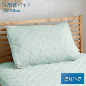pbh  Ђ ڐG⊴ pbhu m vpbh 43×63cm Pi 2g ⊴  ܂pbh ⊴pbh ⊴}bg ėp  ₽  Ђ ⊴ N[ 􂦂 EHb