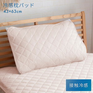 [10%OFFN[|11/4 20`撅200] pbh  Ђ ڐG⊴ pbhu m vpbh 43×63cm Pi 2g ⊴  ܂pbh ⊴pbh ⊴}bg ėp  ₽  