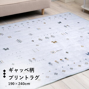 yP5{ 20߁`12hzO}bg  􂦂 O k J[ybg 2 3 u [X v 180×180cm 190×240cm ` ` OJ[ybg O I[V[Y vgO Mx