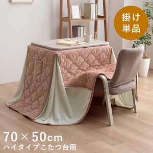 [ȃN[|zz] zc ` ȃXy[X lp nC^Cv p|zc u t/N v 70×50cmK p[\ip  |zc |zc 􂦂 e[