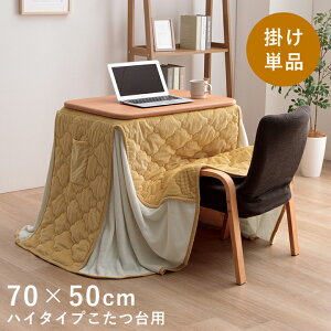 [}\聚^CZ[] zc ` ȃXy[X lp nC^Cv p|zc u t/N v 70×50cmK p[\ip  |zc |zc 􂦂 e