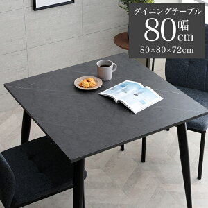 y7%OFFN[|撅20012/7 & SS52%OFFz _CjOe[u 4l  嗝Β r ACA 80 e[u fXN wK H u _CjOe[u | v 80×80×72cm e[