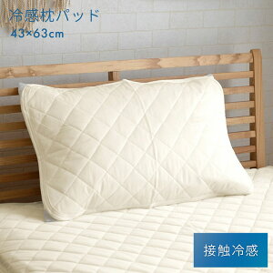 pbh  Ђ ڐG⊴ pbhu m vpbh 43×63cm Pi 2g ⊴  ܂pbh ⊴pbh ⊴}bg ėp  ₽  Ђ ⊴ N[ 􂦂 EHb