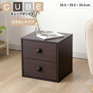 J[{bNX L[u{bNX t  I[v It 2i o tbv [{bNX Iׂ6^Cv [ Еt {I cubebox Ci[{bNX {I [I  ؖڒ 