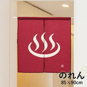 yő11%OFFN[|12/1ẑ  a g    u}[N̂v 85×90cm X X HX X  H iX  XibN   ze yV 