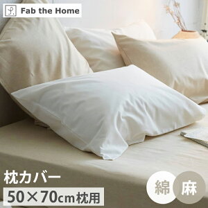 [11/1聚5%ItN[|] Jo[  43×63cm 50×70cm ܂Jo[ ^ u l~bNX v pJo[   Rbg   l ~bNX Jo[  킢 ܂ 