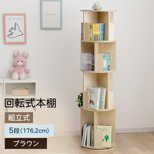 y10%OFFSALEJÒ!z ]{I G{I ] X e  ]{I ؐ [I 3i 4i 5i u O v G{ R~bN  I ]bN bN LbYbN [bN u