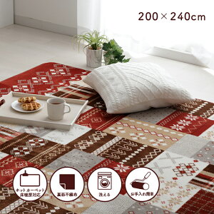 yubNtCf[N[|zzz O O}bg 􂦂  1 2 3 zbgJ[ybg Jo[ u `[ v 90×130cm 180×180cm 200×240cm O k EHbVu I