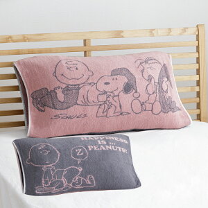 yő20%OFFN[|12/4 20`z Jo[ ^In ̂т̂ Xk[s[ ܂Jo[ 􂦂 u  ̂т̂у^Is[P[X PEANUTS v 64×34cm R o[Vu ېOK ȑf