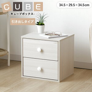 J[{bNX L[u{bNX t  I[v It 2i o tbv [{bNX Iׂ6^Cv [ Еt {I cubebox Ci[{bNX {I [I  ؖڒ 