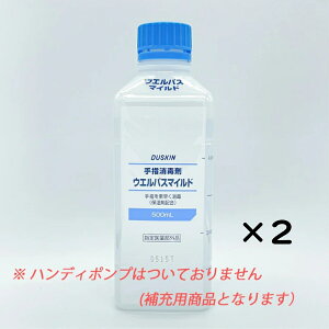 �_�X�L���@��w���ō܃E�G���p�X�}�C���h�i500ml�j��[�p�i�n���f�B�|���v�Ȃ��j