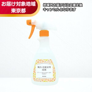 �_�X�L���@���C�E���ώ��p��܁i500ml) �A�^�C�v�E���|���X�v���[�t��