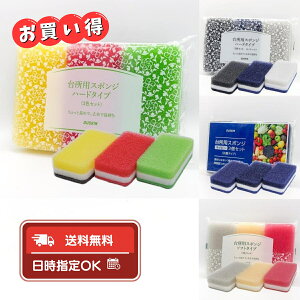 _XL@䏊pX|W3×4ZbgiDȃJ[^CvI\j