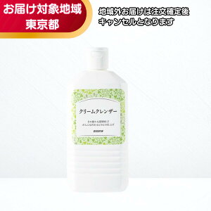 �_�X�L���@�N���[���N�����U�[�i500g)