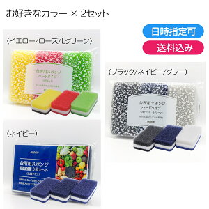 _XL 䏊pX|W n[h^Cv3FZbg×2ZbgiJ[I\jw\@zց@