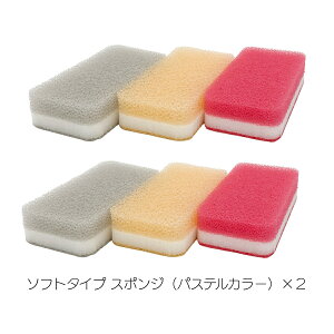 _XL䏊pX|W\tg^Cv { DȃX|W1Zbg݁y`OX֔z