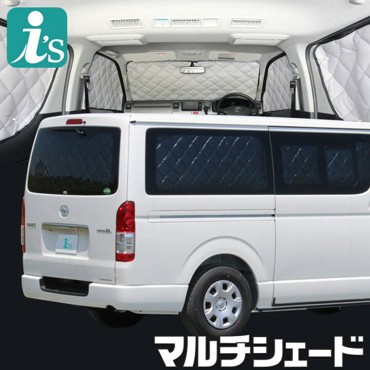 楽天市場】ハイエース 200系 VI型（6型） 標準幅 ロング5ドア [R02.05 