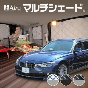 BMW 3V[Y c[O F31 [H24.01`R02.02] }`VF[h Ai5jZbgTVF[h Ԓ J[e ډB Ih~ h 悯 fM}`VF[h A5Zbg