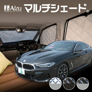 BMW 8V[Y N[y G15 [NFH30.11`s] tgi3jZbg@TVF[h J[VF[h J[e ډB 悯 Ԓ }`VF[h