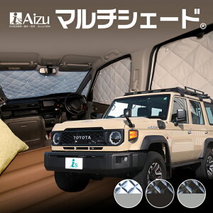 hN[U[ 70niāX́j [R05.11 `s] }`VF[h tgi3jZbg@TVF[h J[VF[h J[e ډB 悯 Ԓ