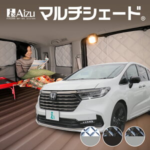 IfbZC RC5iĔ̃fj [R05.12`s] }`VF[hEAi5jZbgTVF[h Ԓ J[e ډB Ih~ h 悯 fM}`VF[h A5Zbg