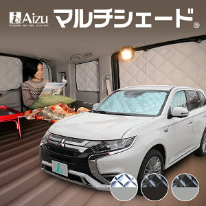 AEg_[ PHEV GGn[H24.12`R03.11]@}`VF[h Ai5jZbg@TVF[h J[VF[h J[e ډB 悯 Ԓ